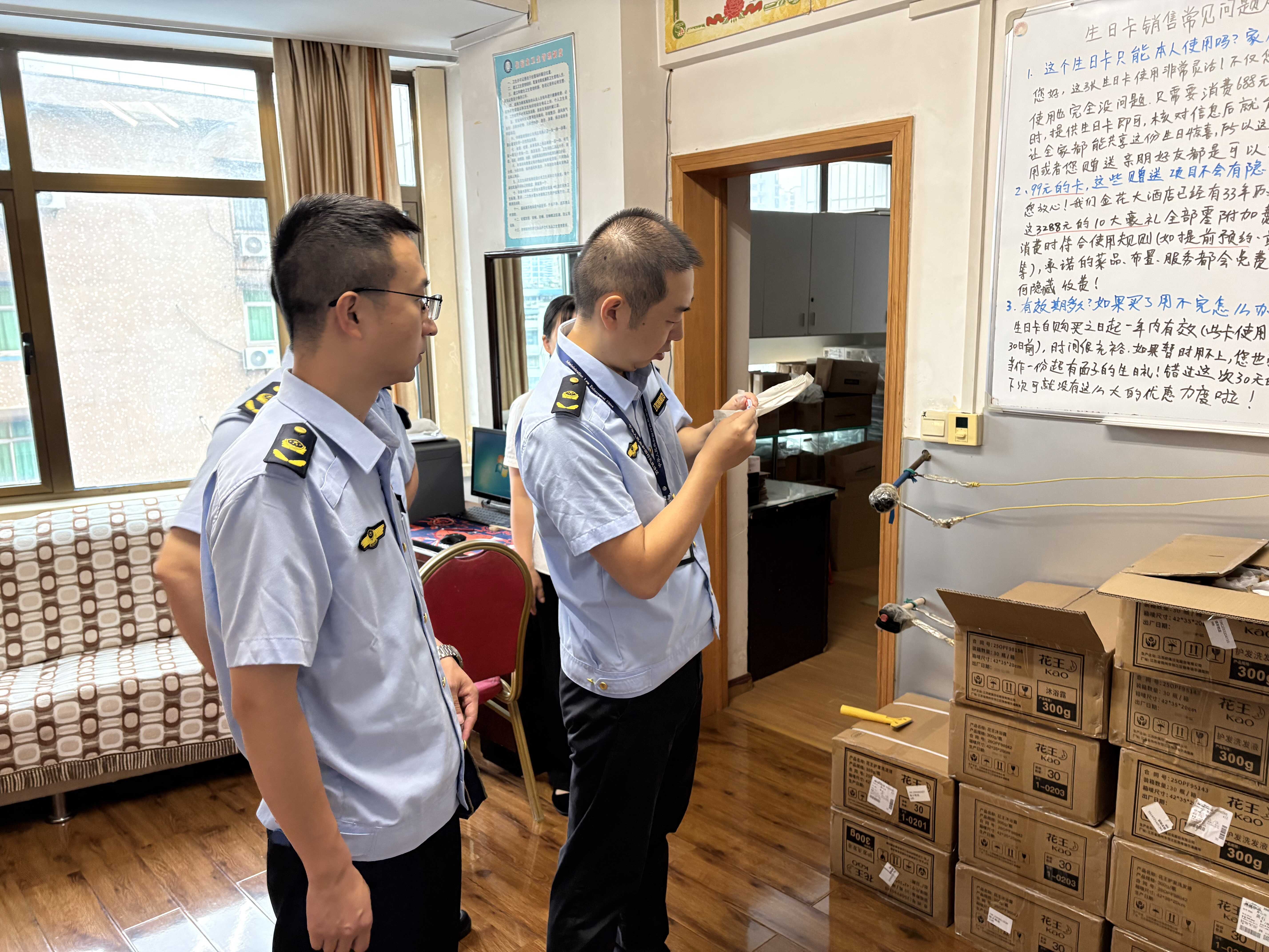 微信图片_20260904113148_604_249.jpg