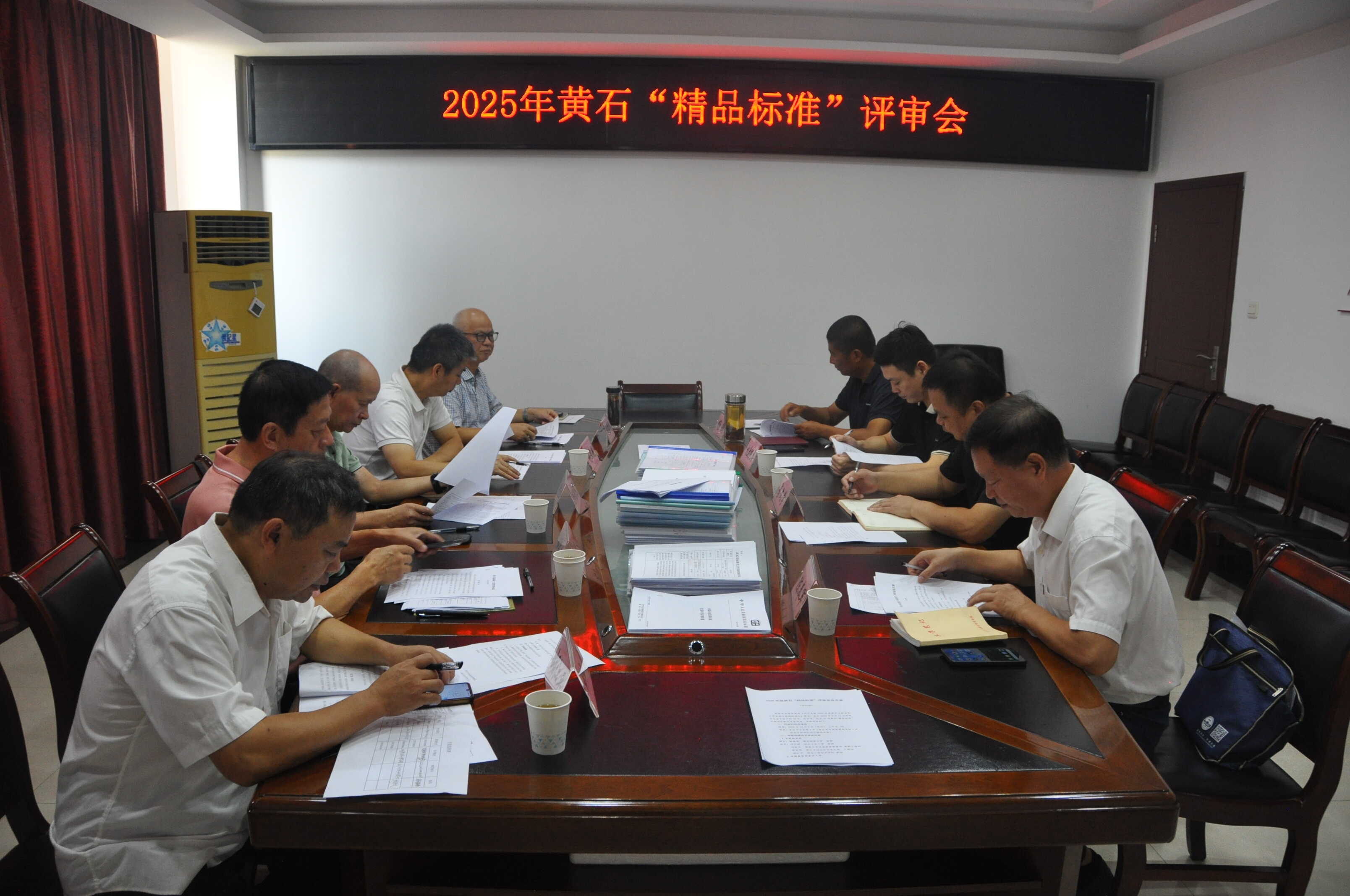 微信图片_20251010085319_828.jpg