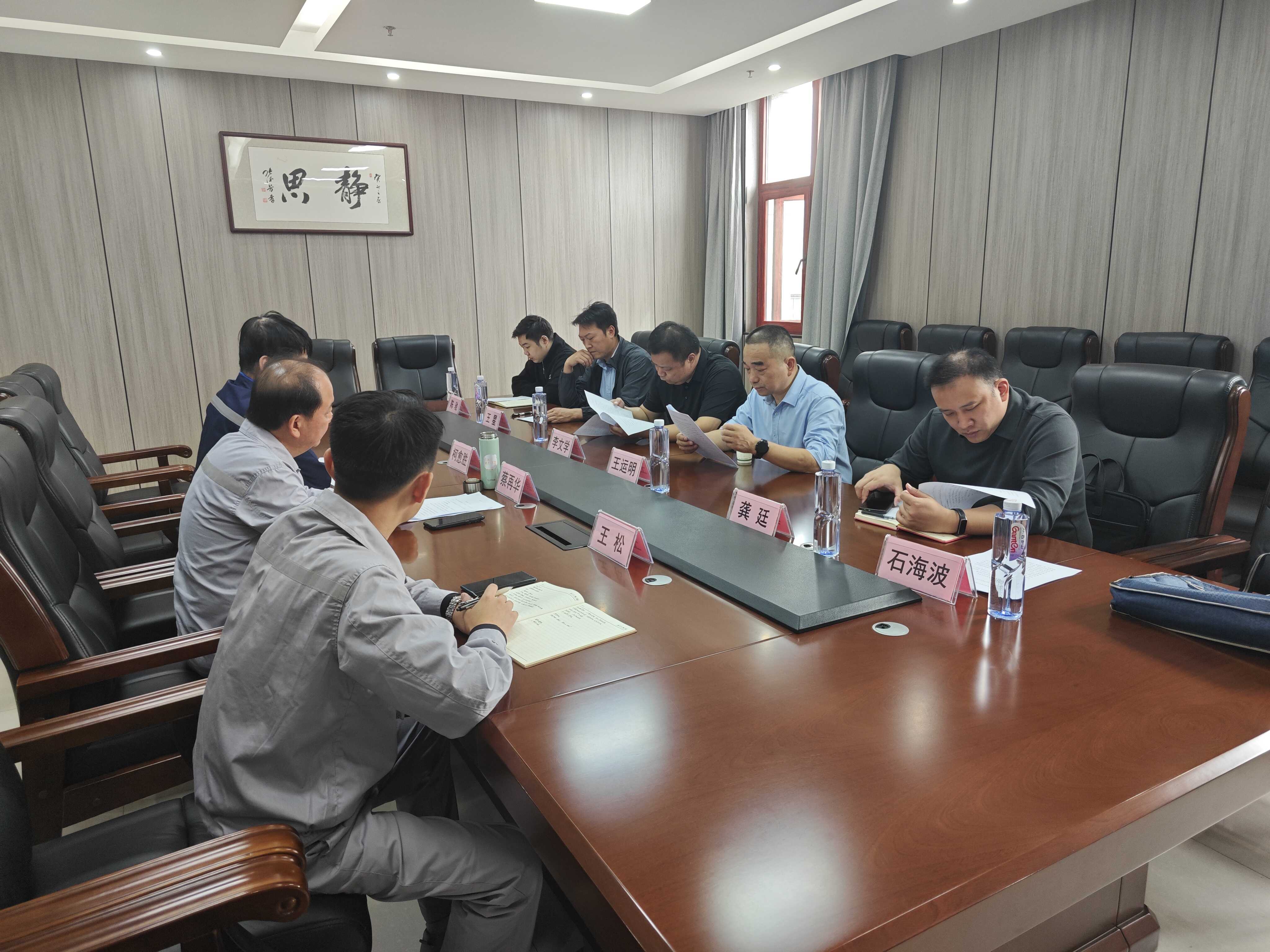 微信图片_20251020125401_8.jpg