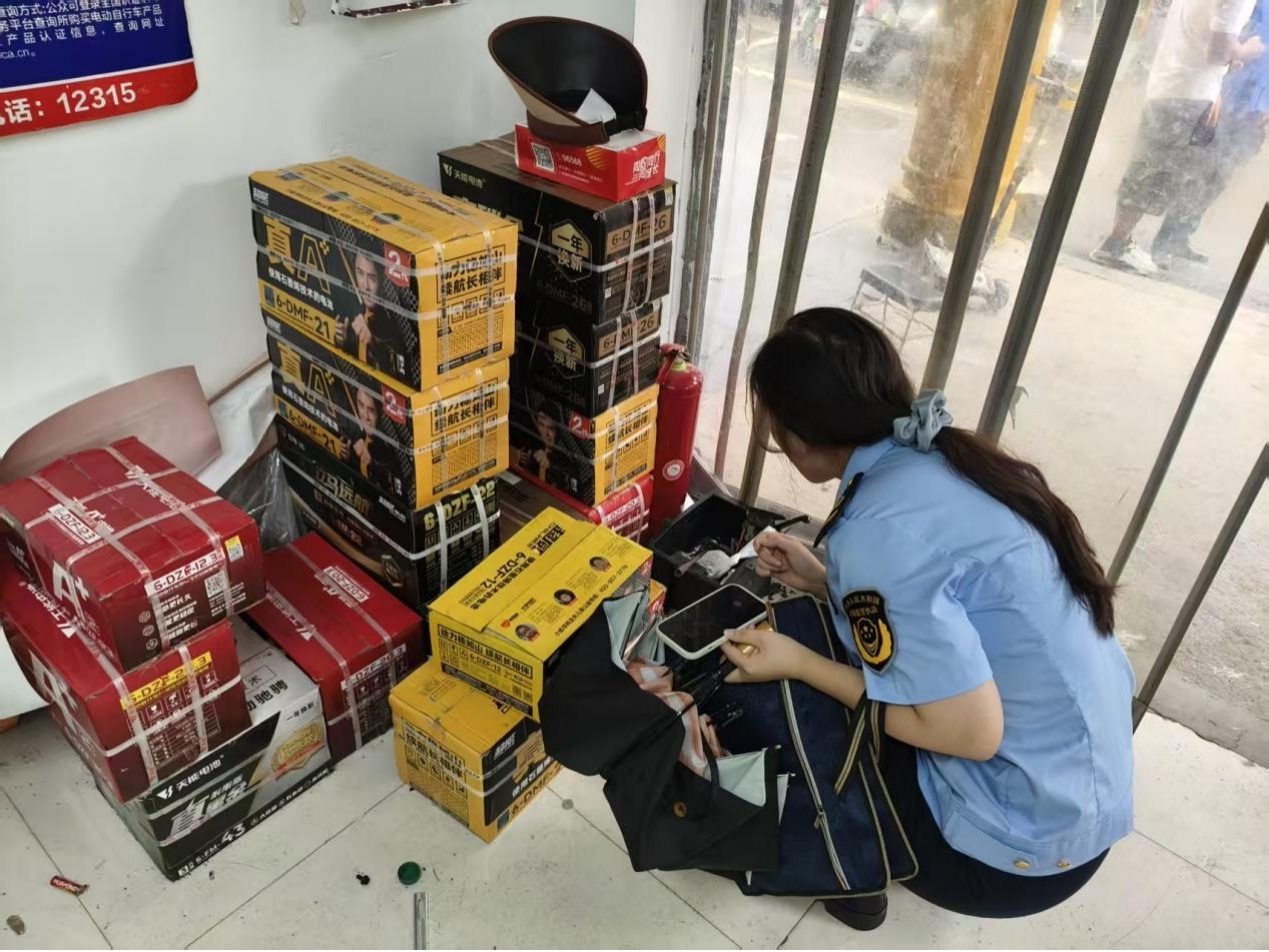 图片2.jpg