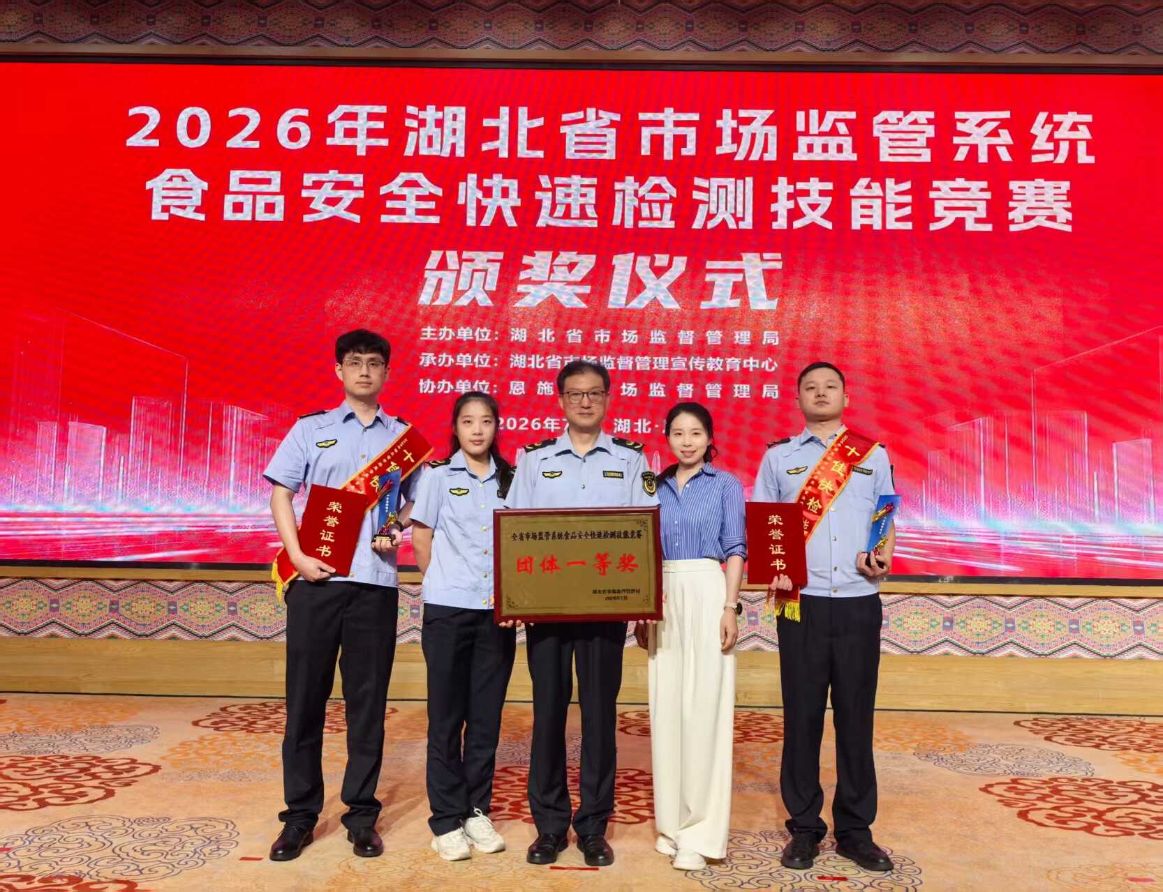 微信图片_20260710092308_74_518.jpg