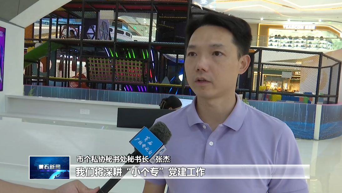 微信图片_20261027090149_44_2.png