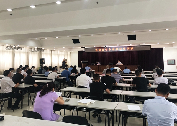 电动自行车培训.jpg