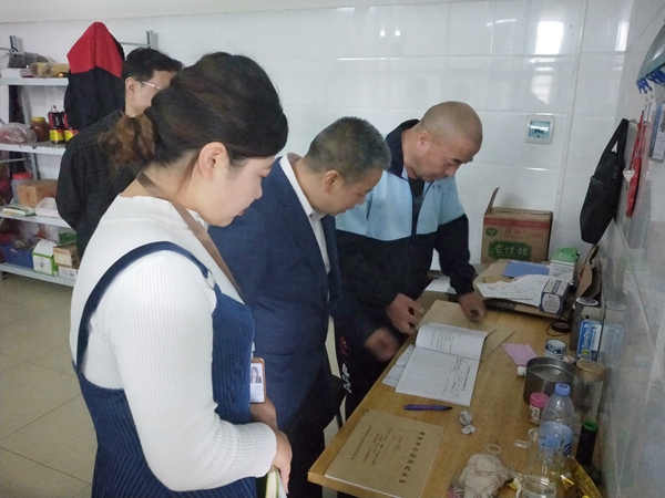 微信图片_20191025121813_副本.jpg