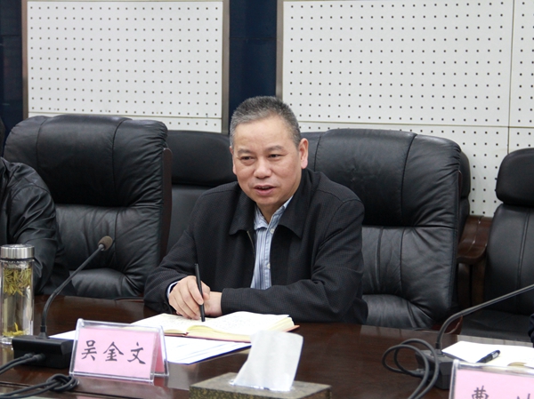 市市场监管局召开优化营商环境工作推进会