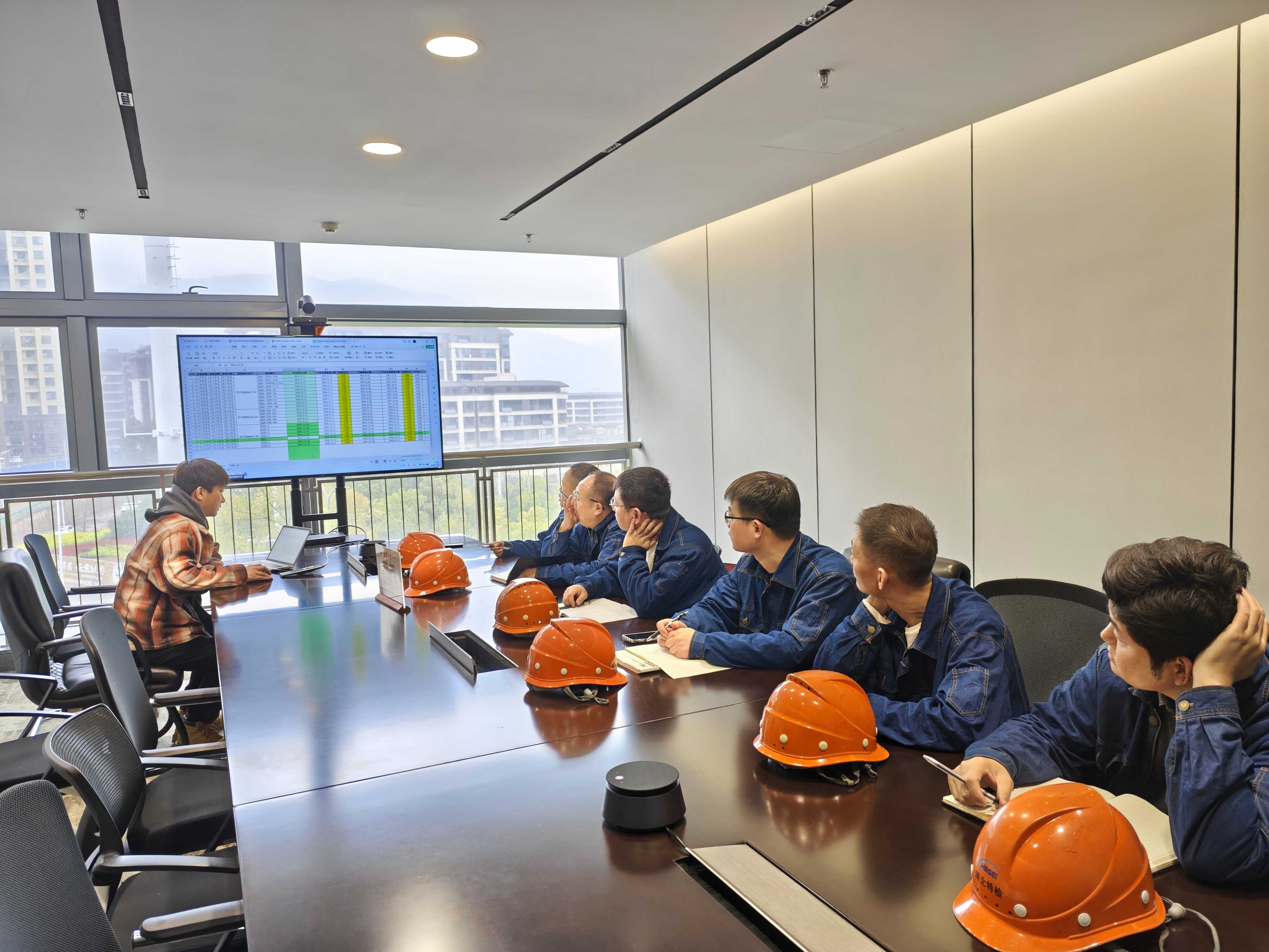 0402(承压三室胡朝晖)湖北特检黄石分院“定制化”服务 .jpg