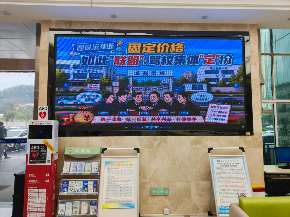 图片1.jpg