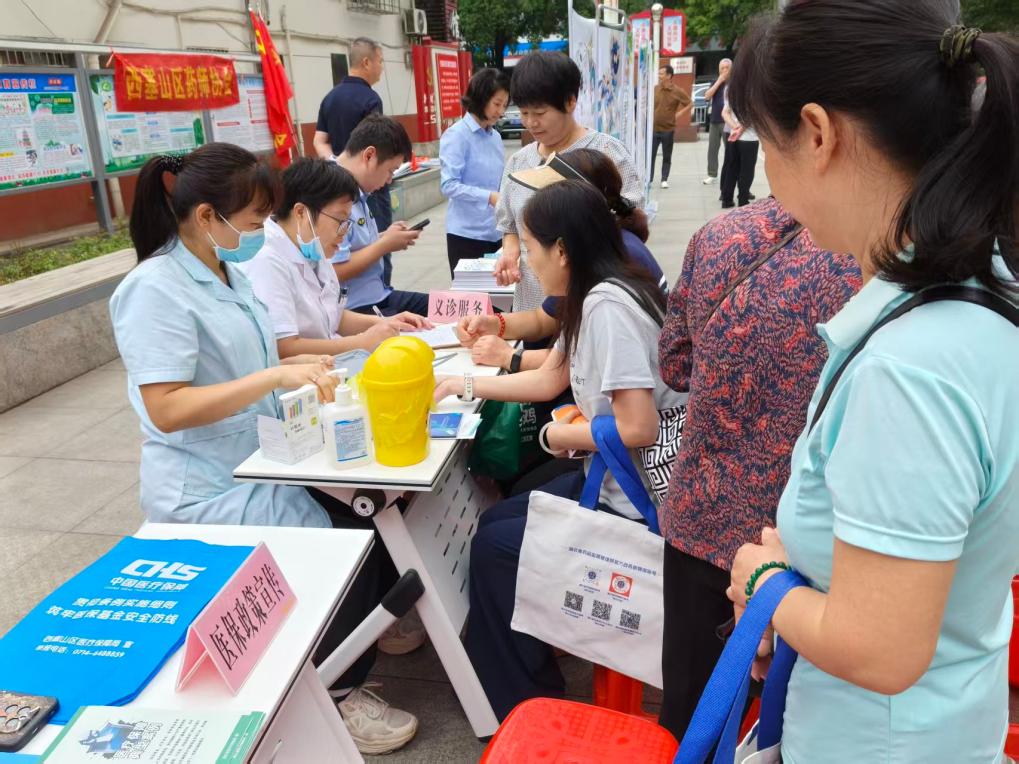 图片2.jpg