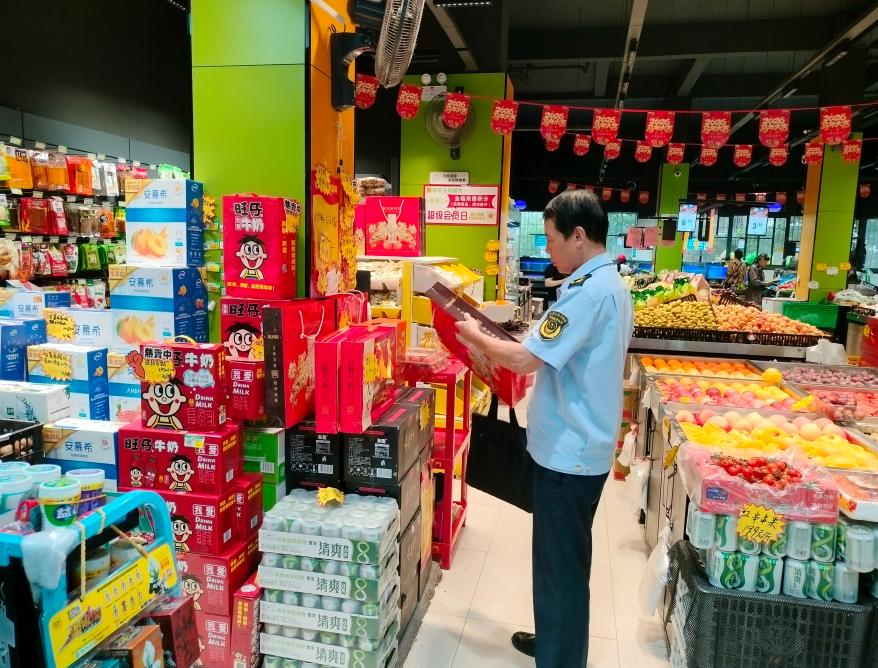 图片3.jpg