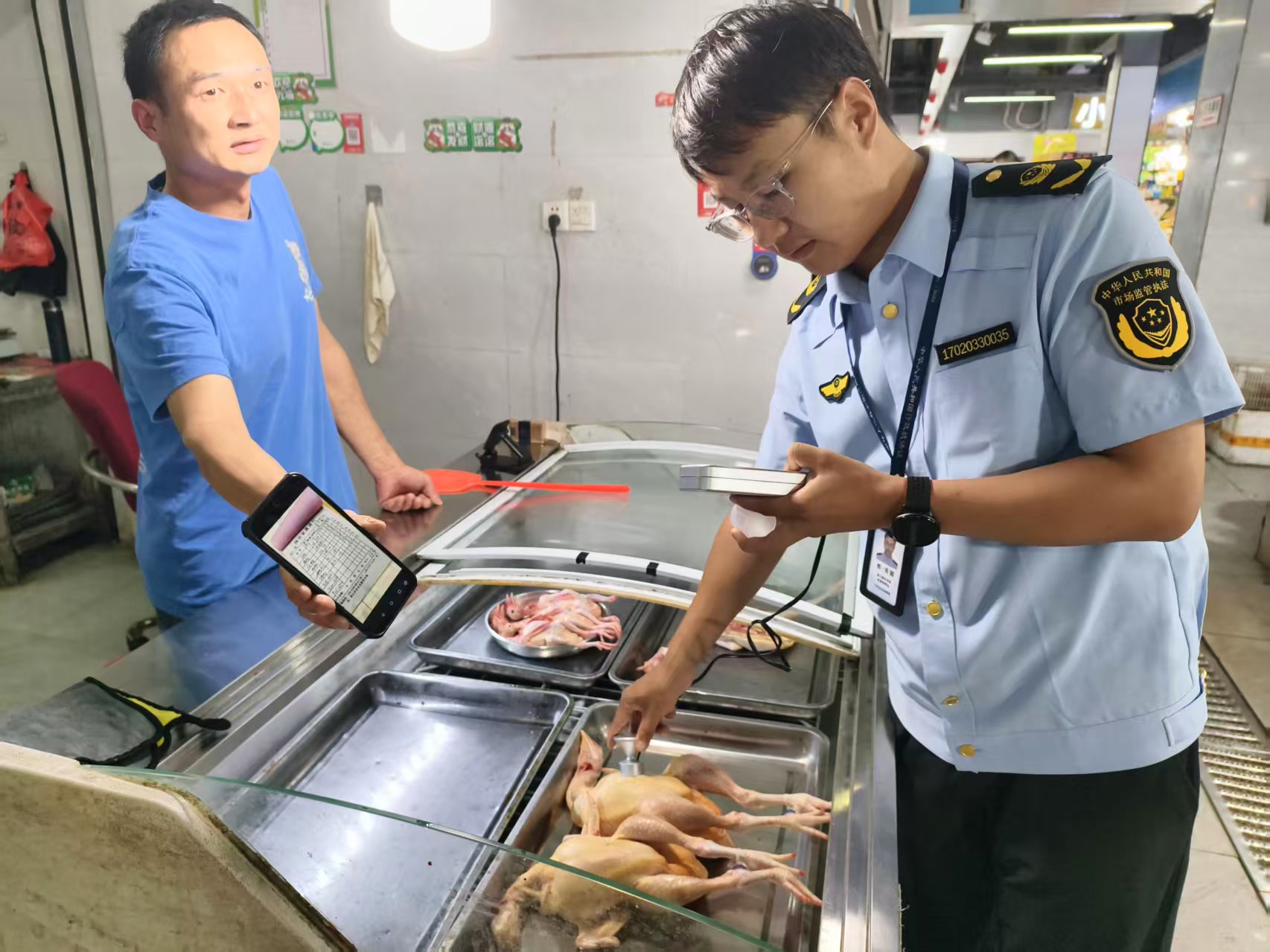 沈所检查肉制品.jpg