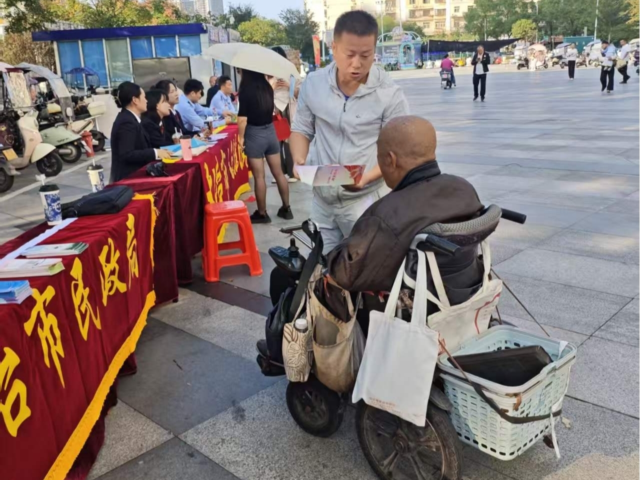 图片2_副本.jpg