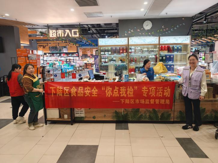 图片5.jpg