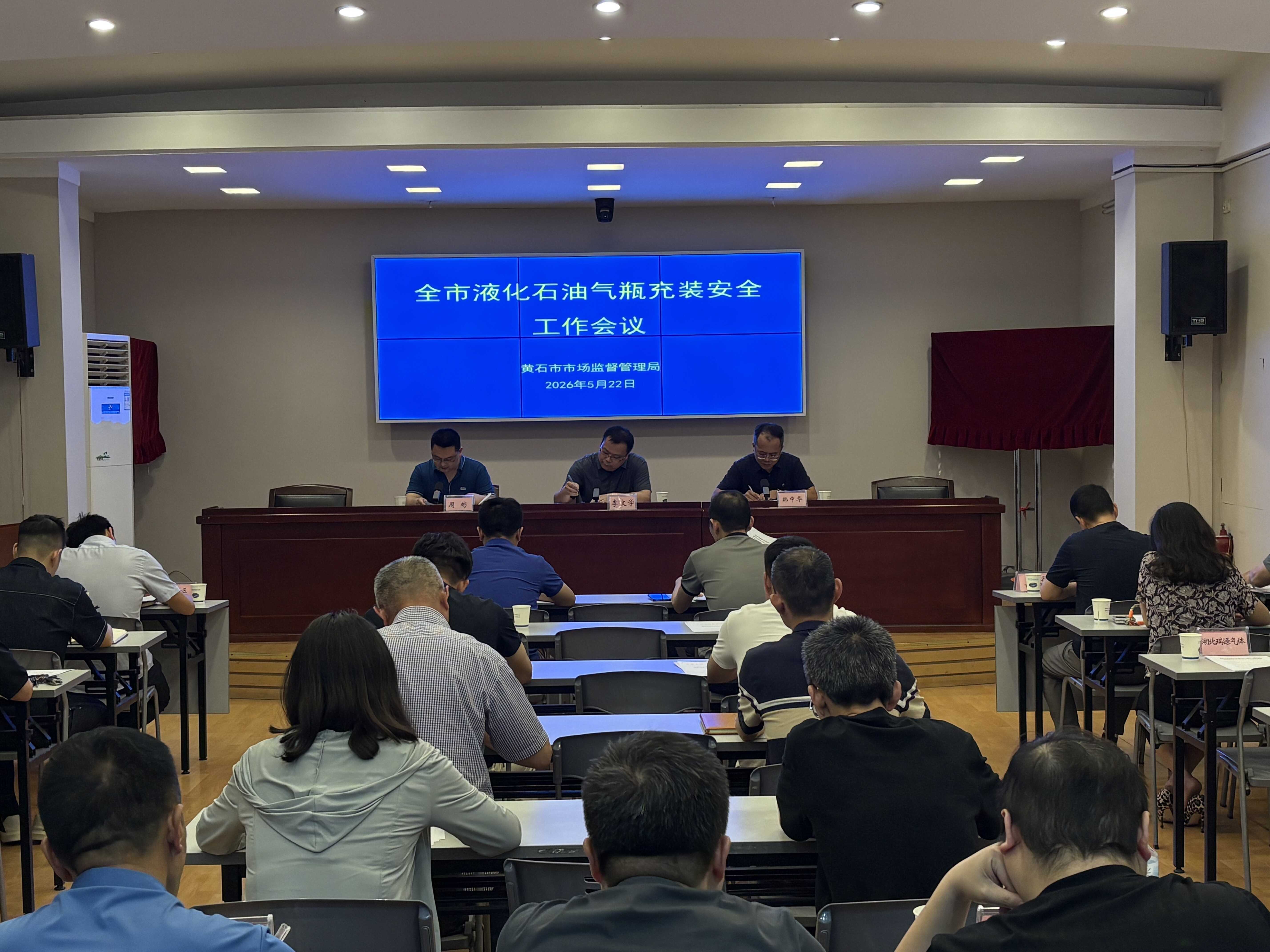 微信图片_20260525124557_45_731.jpg