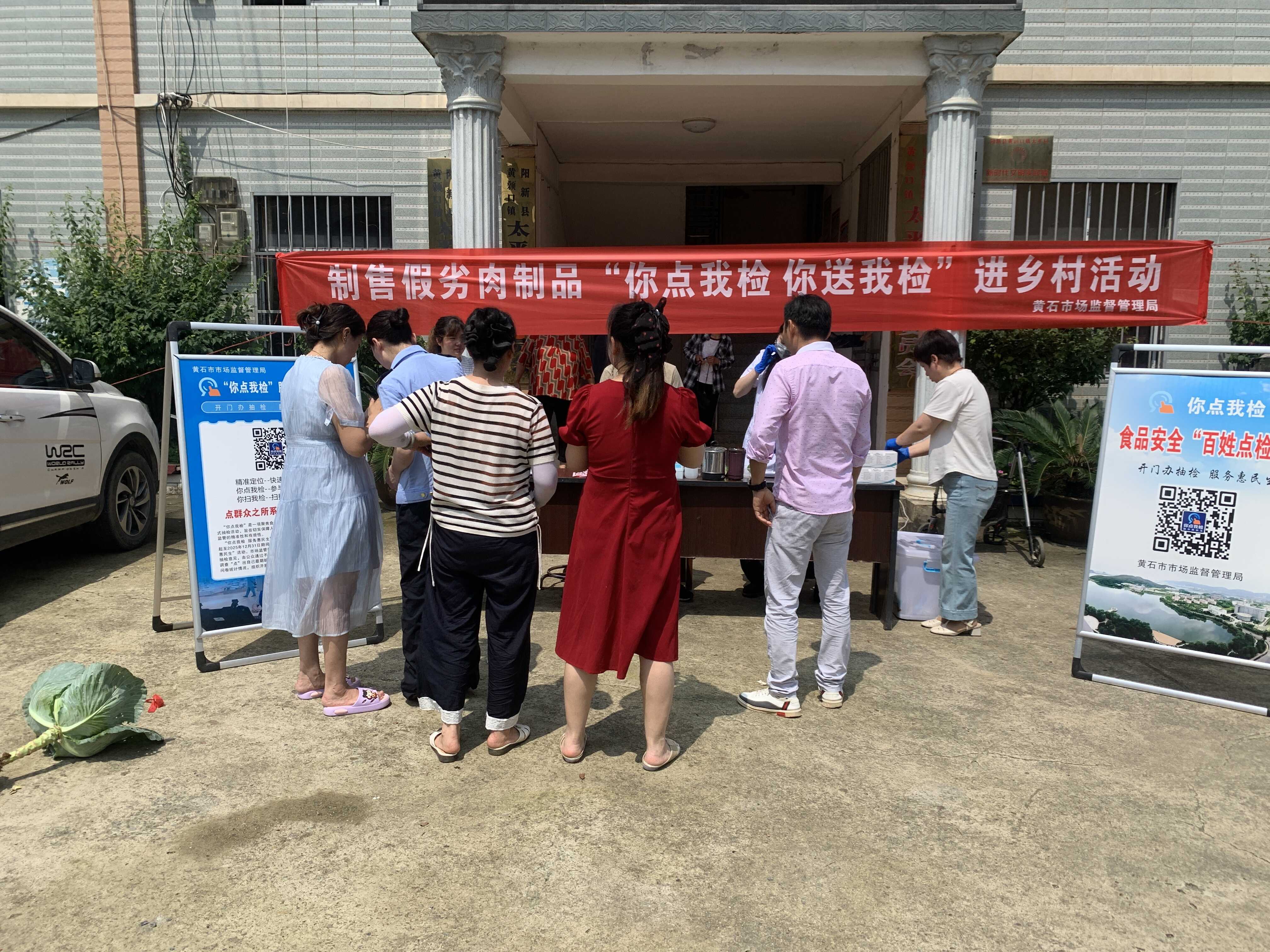 微信图片_20260528170848_3_13.jpg