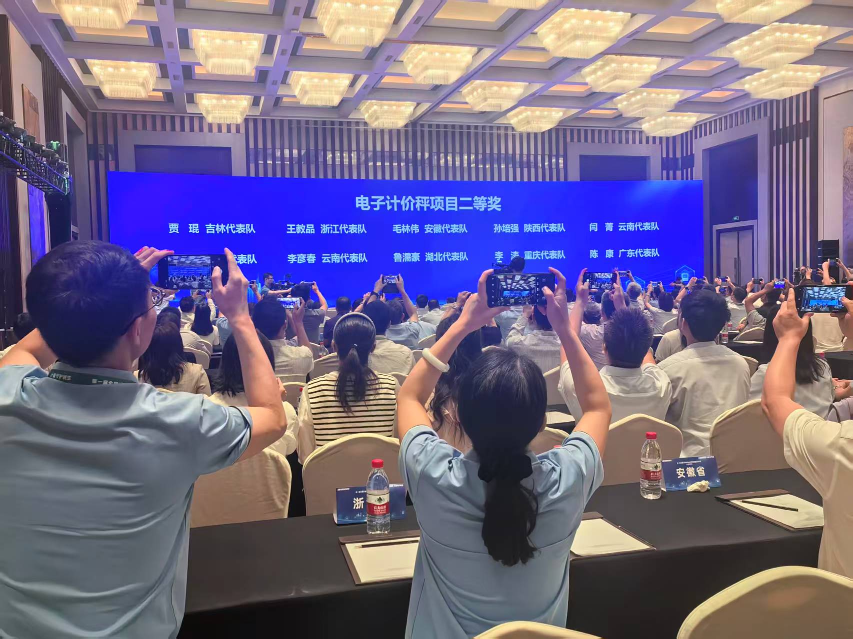 微信图片_20260611084738_348_140.jpg
