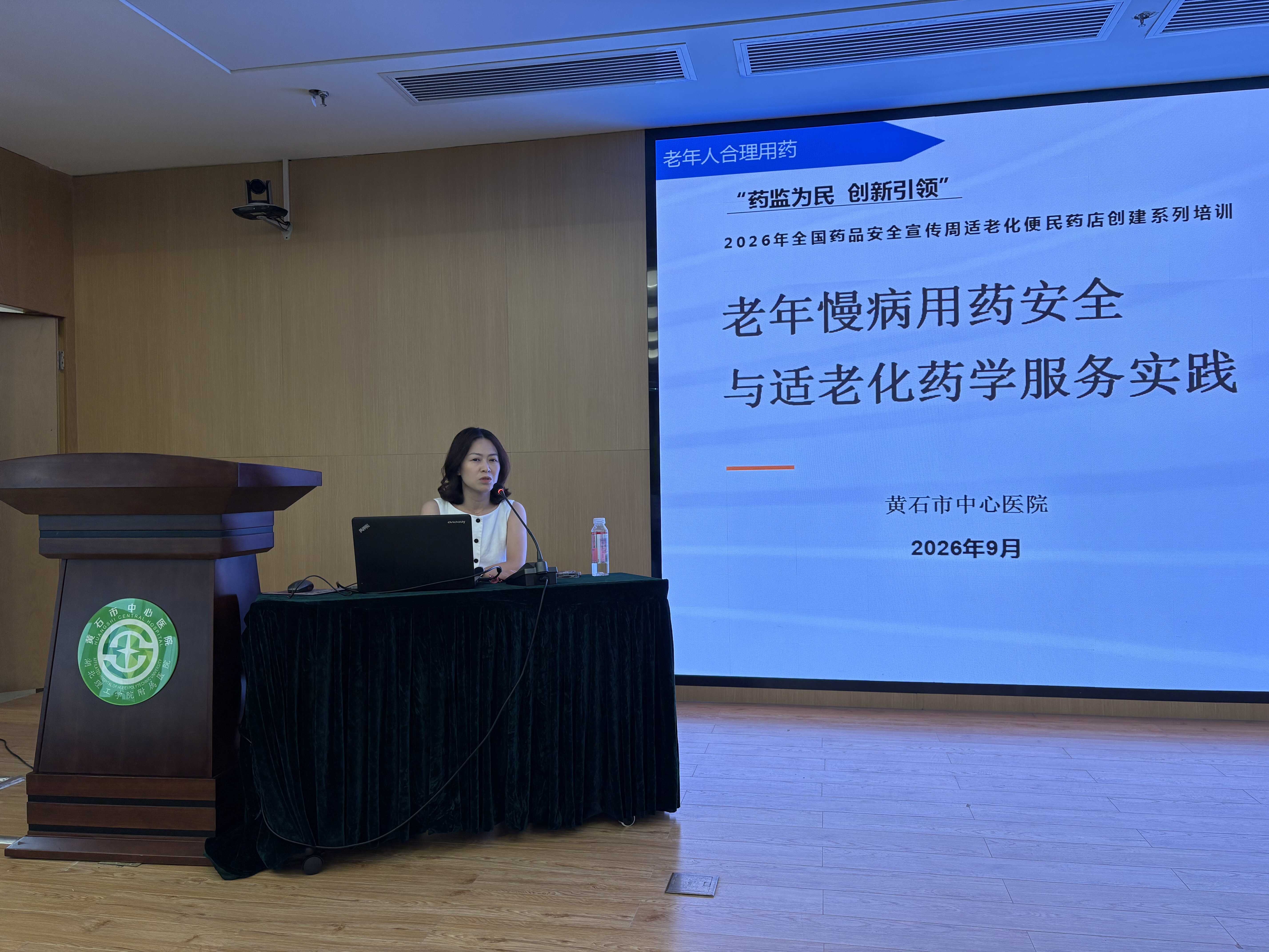 微信图片_20260918091905_47_205.jpg