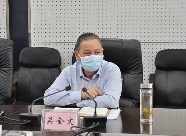 市市场监管局召开关于打击工模具钢非法生产暨非法集资