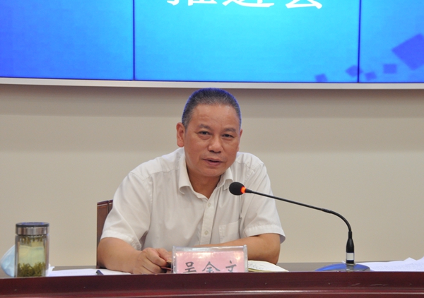 首页 政务动态 图片新闻吴金文局长讲话指出,市市场监管局自去年组建