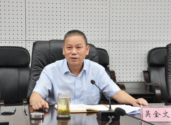 市市场监管局组织召开知识产权行政保护工作会议