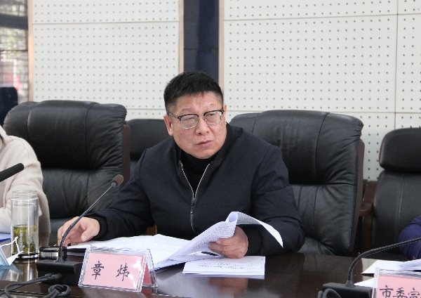 市市场监管局组织召开整治虚假违法广告联席会议