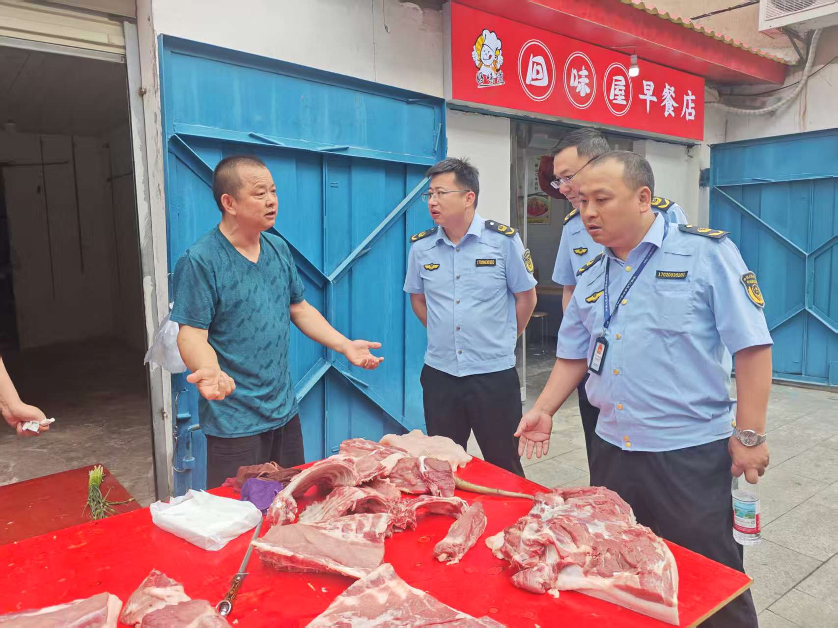 图片8.jpg